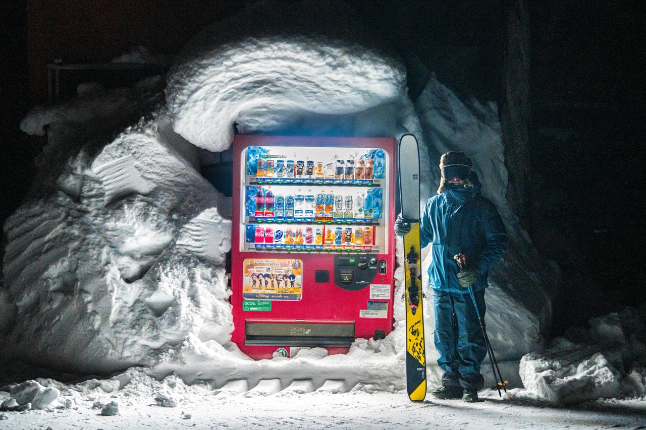 Snow in japan that covers a vending machine